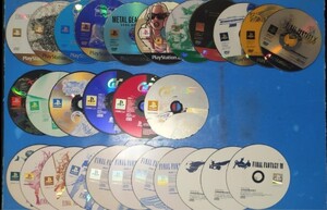 PS1&PS2 まとめて30枚セット