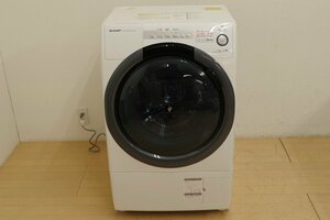 シャープ SHARP ドラム式洗濯乾燥機 ES-S7C-WL 洗濯7kg 乾燥3.5kg 2018年製 中古 清掃済