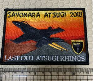 VFA-27 ROYAL MACES さよなら厚木2018&#34;LAST OUT ATSUGI RHINOS&#34;記念 ワッペン パッチ