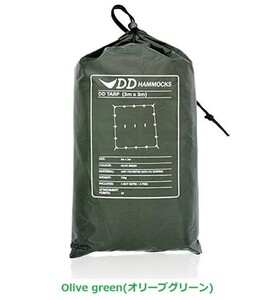 DD Tarp タープ 3 3x3 DD hammocks メーカー直輸入 オリーブグリーン