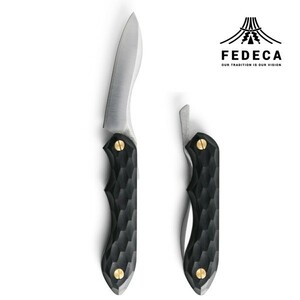 FEDECA フェデカ 折畳式料理ナイフ 名栗ブラック&レザーケース