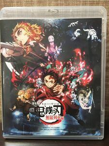 映画 鬼滅の刃無限列車編 美品 Blu-ray