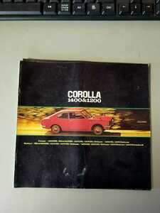  Toyota catalog Corolla 1400 1200 that time thing rare Showa era 