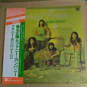 桑名正博&ファニーカンパニー「Funny Farm 」邦LP 1974年★★funny company ジャパニーズニューロック 