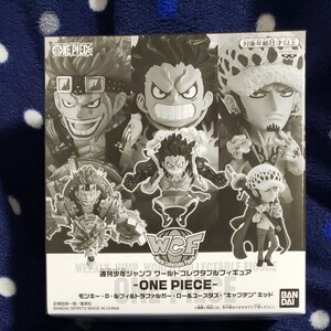 ワールドコレクタブルフィギュア ワンピース