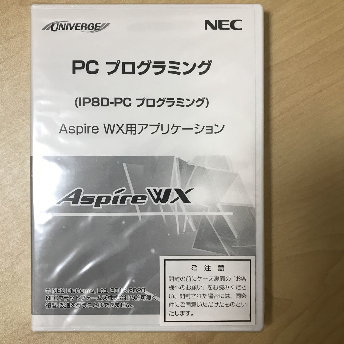 80/20クロス アルミ板:2x700x1700 (厚x幅x長さmm) 片面保護シート付 ...