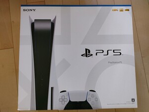 新品未開封 PlayStation 5 本体 CFI-1100A01