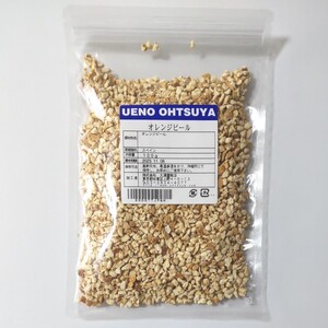 オレンジピール100gスペイン産 ハーブティー