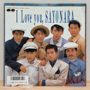 D1637 7A0694 チェッカーズ I Love you, SAYONARA EP