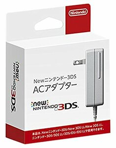 【任天堂純正品】New ニンテンドー3DS ACアダプター (New2DSLL/New3DS/New3DSLL/3DS/3DSL