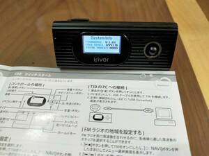 iriver アイリバー T50 1GB ブラック デジタルオーディオプレーヤー MP3プレイヤー 中古完動品