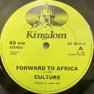 ★即決 Culture / Forward to Africa 英盤オリジナル12 cw- Revolutinaries / Africa Dub 11290 