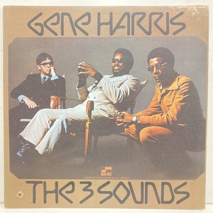 ★即決 Gene Harris and the Three Sounds / St bst84378 22505 Your Love Is Just Too Much 収録作品。レア・グルーヴ A to Z 掲載