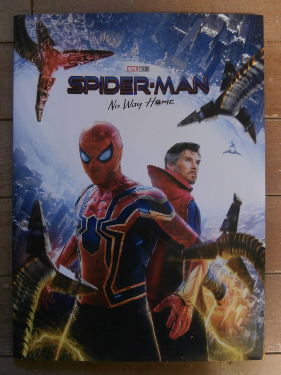 輝く高品質な E セット 【本】映画スパイダーマンシリーズ8作品パンフ - アメコミ - cft-hammamet.com 輝く高品質な E セット 【本】映画スパイダーマンシリーズ8作品パンフ - アメコミ - cft-hammamet.com