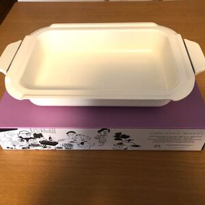 ブルーノ コンパクトホットプレート用セラミックコート鍋