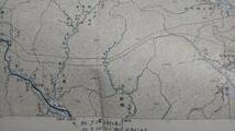 　古地図 　清水　静岡県　　地図　資料　46×57cm　　明治22年測量　　昭和49年印刷　発行　書き込みB_画像4