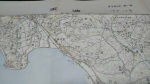 古地図 　玉造　茨城県　　地図　資料　46×57cm　　明治36年測量　　昭和59年印刷　発行　A　書き込み