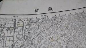 古地図 　気賀　静岡県　　地図　地形図　資料　46×57センチ　　明治22年測量　　昭和29年発行　ヨゴレ　　A　