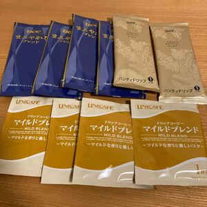 ドリップコーヒー
