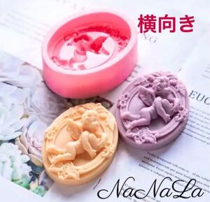 シリコンモールド 天使 エンジェル アロマストーン キャンドル レジン ハンドメイド
