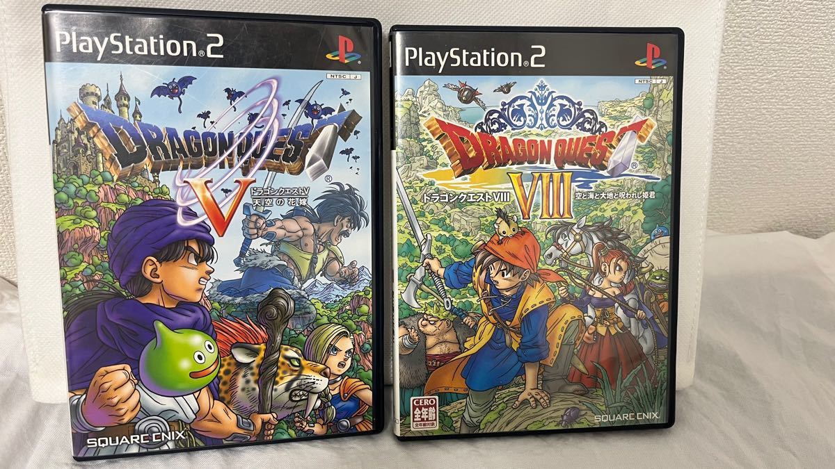正規品 ドラゴンクエスト ドラクエ7 ドラクエ8 セット 携帯用ゲームソフト Daesbo Sp Gov Br 正規品 ドラゴンクエスト ドラクエ7 ドラクエ8 セット 携帯用ゲームソフト Daesbo Sp Gov Br
