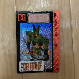 ドラゴンボールカードダス セル（17号吸収体）当時物　レッドリボン　中古