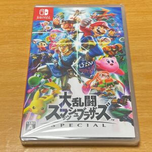 Nintendo Switch 大乱闘スマッシュブラザーズSPECIAL 新品未開封