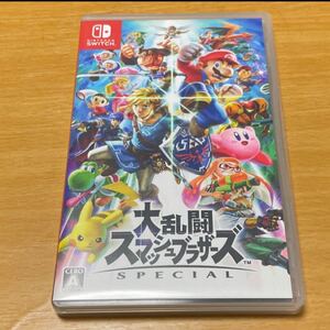 Nintendo Switch 大乱闘スマッシュブラザーズSPECIAL 中古