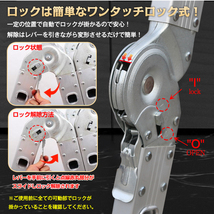 1円 はしご 4.6m 伸縮 脚立 作業台 アルミ 折りたたみ 梯子 ハシゴ ラダー 多機能 プレート付き 高所 足場 洗車 剪定 雪下ろし ny356_画像5