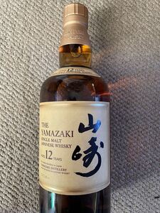 サントリー山崎12年700ml 箱なし
