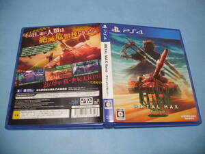 ★PS4___メタルマックス ゼノ -滅ぼされる者たち-___METAL MAX Xeno