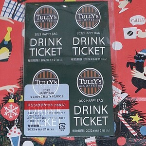 タリーズ TULLY''S ドリンクチケット 15枚 ハッピーバッグ 福袋 TULLY''S COFFEE