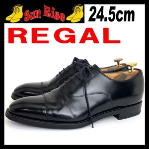 即決 REGAL リーガル メンズ 24.5cm 本革 レザー ストレートチップ ブラック 内羽根 ビジネス カジュアル ドレス シューズ 革靴 中古