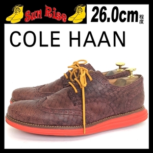 即決 COLE HAAN LUNARGRAND コールハーン ルナグランド メンズ 8.5M 26cm程度 本革 レザー ウイングチップ 茶系 ドレスシューズ 革靴 中古