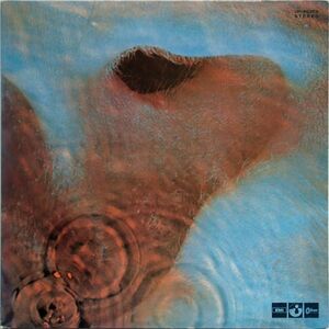 ピンク・フロイド Pink Floyd - Meddle おせっかい '71年邦盤 吹けよ風、呼べよ嵐,エコーズ,ピロウ・オブ・ウインズ,フィアレス,San Tropez