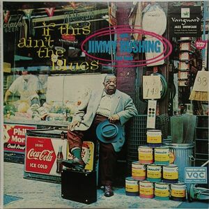 ジミー・ラッシング Jimmy Rushing - If This Ain't The Blues イフ・ディス・エイント・ザ・ブルース '80年邦再発盤 ダイナー,黄金の雨