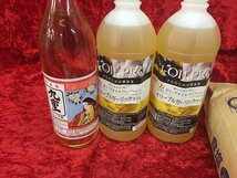 21-721 ★BG 食品 調味料 食塩 から揚げ粉 酢 オリーブ＆ガーリックオイルなど まとめ売り 期限間近_画像6