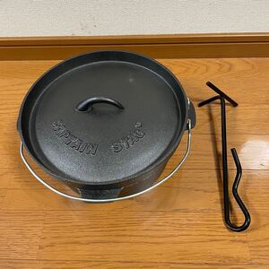 CAPTAIN STAG キャプテンスタッグ ダッチオーブン レザーグローブ