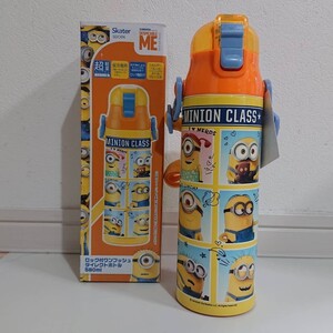 ミニオン 新品 580ml ロック付ワンプッシュダイレクトボトル