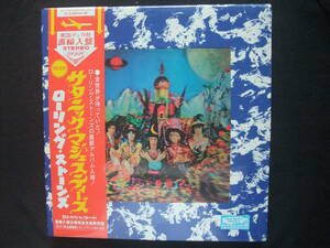 ROLLING STONES / Their Satanic Majesties Request / JAP UNIVERSAL UICY-75070