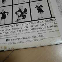 未使用　LPレコード　映画　お熱いのがお好き　オリジナル・サウンドトラック盤　マリリン・モンロー_画像3