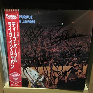 DEEP PURPLE deep * purple with autograph LP record LIVE IN JAPAN Ritchie Blackmore Ian Gillan Roger Glover Jon Load Ian Paice