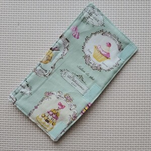 水筒肩紐カバー 水筒カバー ハンドメイド