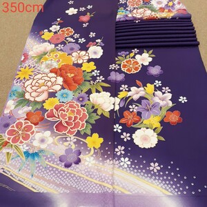 011904　正絹　紫色　花柄　古典柄　疋田　シルク350cm　はぎれ　ハギレ　リメイク　ハンドメイド