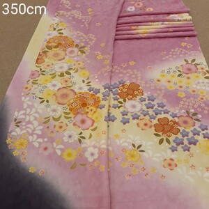 012504 正絹 ピンク色 花柄 ぼかし シルク350cm はぎれ ハギレ リメイク ハンドメイド