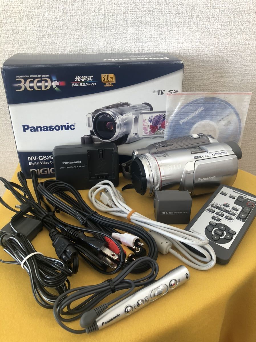 ヤフオク! -「nv-gs250」の落札相場・落札価格 ヤフオク! -「nv-gs250」の落札相場・落札価格