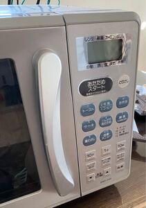 オーブンレンジ SANYO EMO-CH9(SB)