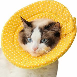 （ビダソン）Bidason 猫 犬 エリザベスカラー 可愛い ソフト 軽量 小型犬用 ペット用品 調節可能 柔らかい 噛み防止 耳掻き 爪切り