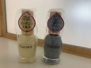 デュカート ナチュラルネイルカラー マニッシュグレー& コンデンスミルク 2点セット