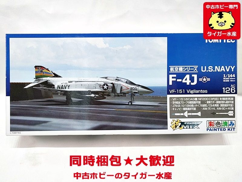 【81%OFF!】技MIX AC106 F-4EJ改 第302飛行隊(百里基地)